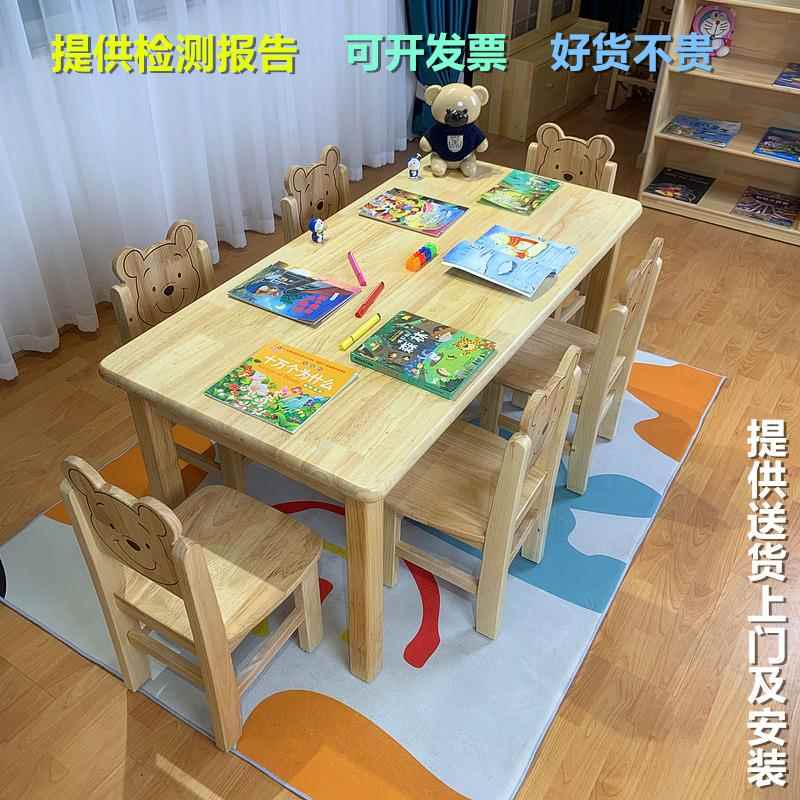 幼儿玩YEZHG02具柜实园域木儿童收纳储物整书包蒙氏教具架区角组