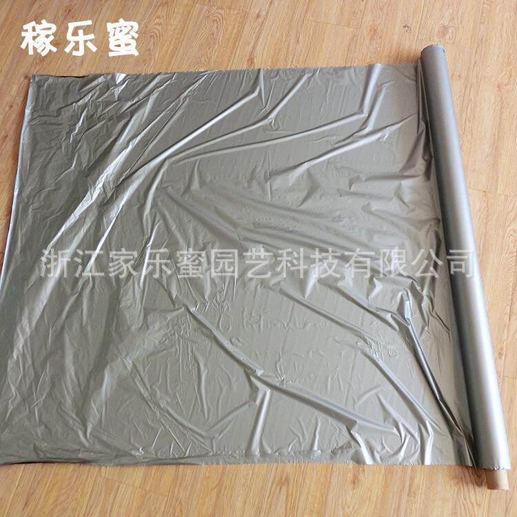 稼乐蜜椒农膜银黑双色反KEC农用光地膜果树茄草莓辣除子草塑料薄