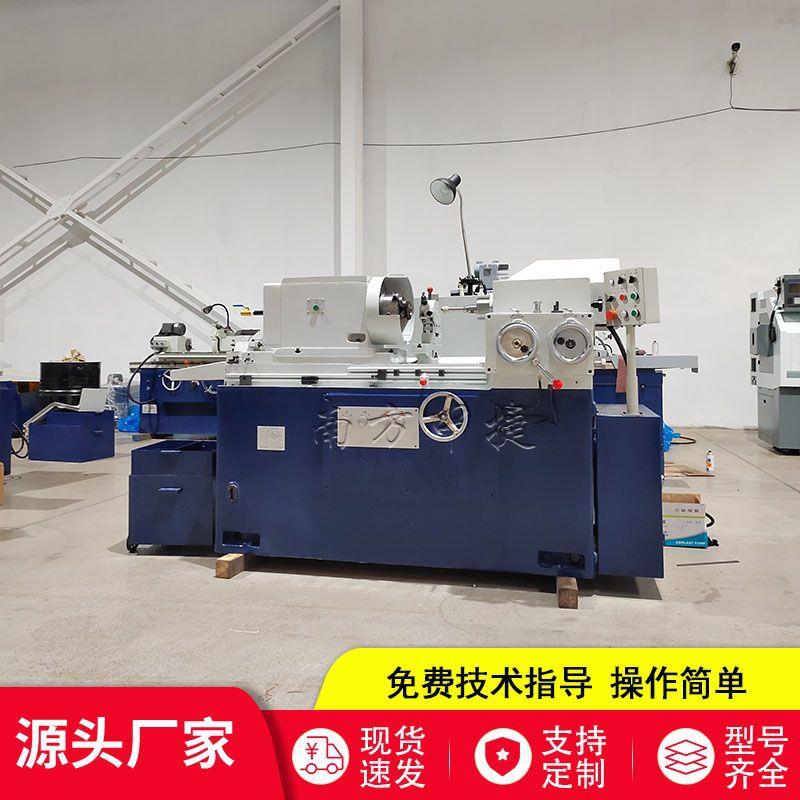 厂现货M211削0内家圆磨床金属加工磨内孔磨削光洁磨床厂家