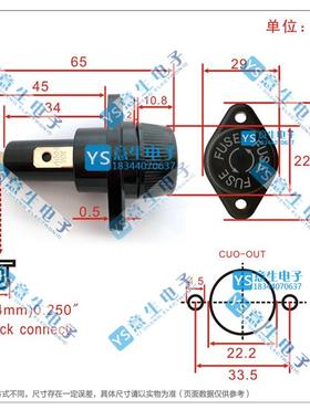 R3-18/R3-41 保险丝座 10*38 30A600V 大电流 熔断器 防水保险座