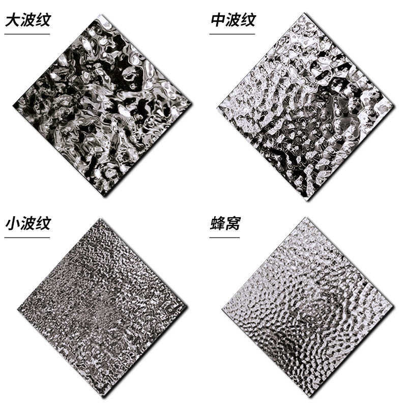 不锈钢水波纹板背景墙饰面板 KTV天花吊顶镜面水波纹板,金属材料及制品,不锈钢制品,淘宝优惠券,粉丝福利购,淘宝优惠卷