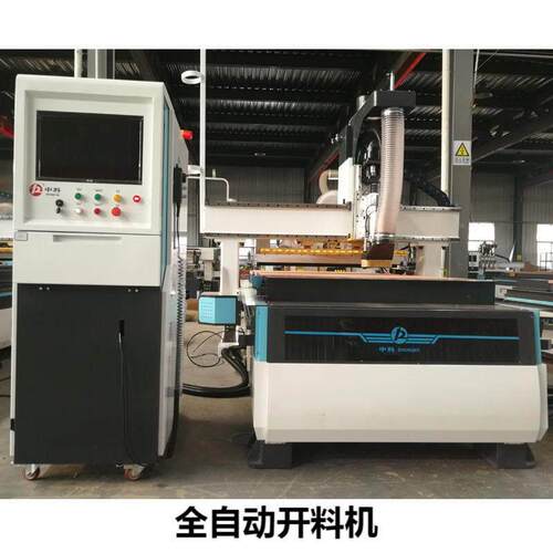 全自动开料机直排加钻包木工机械加工中心板式家具橱柜门雕刻机