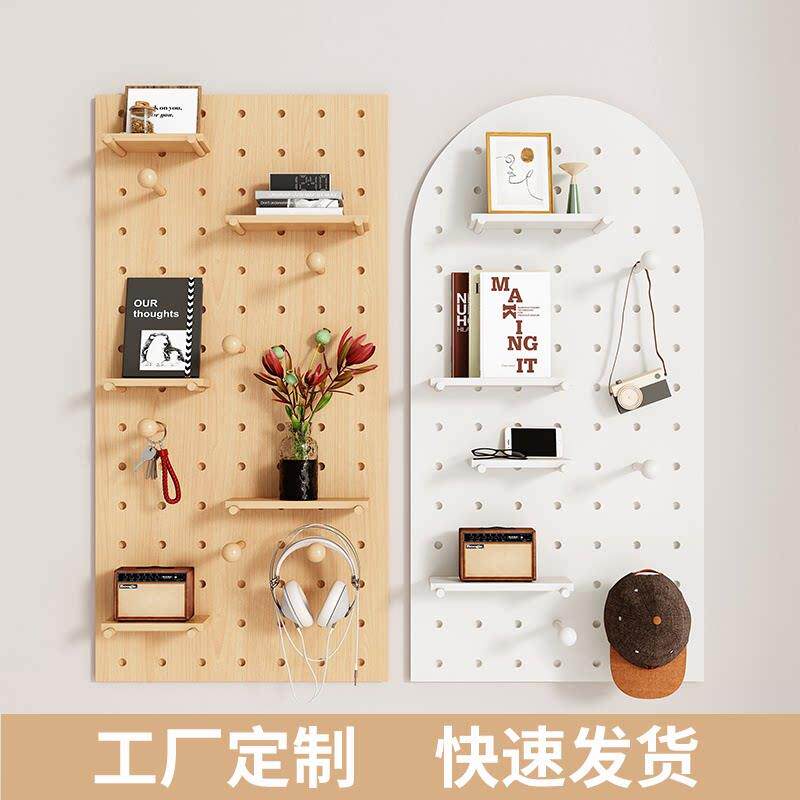 实木洞洞板挂板置物架木质墙板入户玄关墙上书架幼儿园展示架定制