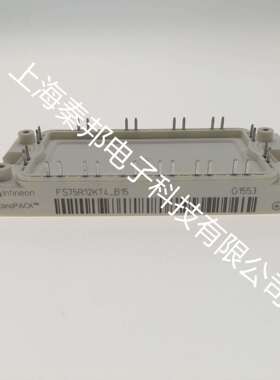 厂家直销高品质FD400R12KE3_B5 DF150R12RT4 DF200R12KE3IGBT模块