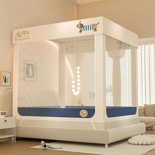 2025新款遮光床帘坐床防摔蚊帐婴儿童防止掉床家用卧室防尘蒙古包