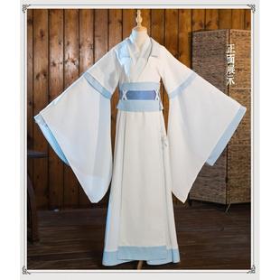 蓝忘机cos服魔道动画版动漫衍生服饰蓝忘机少年cosplay服装现货