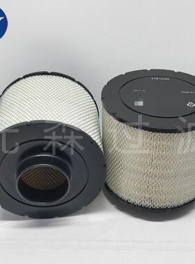 供应替代滤芯ECB100094空气滤芯 发电机组滤芯