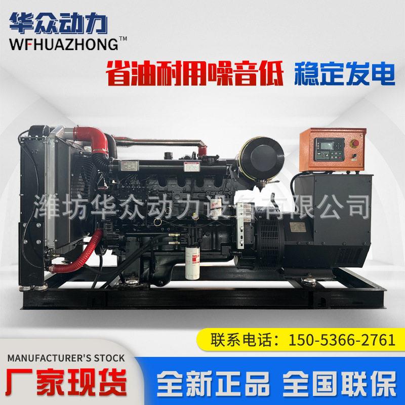 出口全铜无刷柴油发电机组80kw工地养殖工厂备用100kw发电机