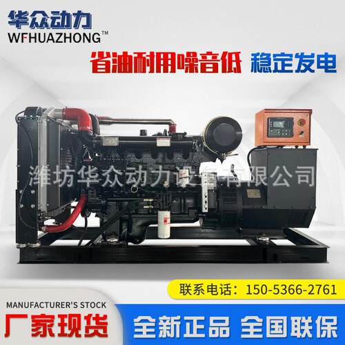 出口全铜无刷柴油发电机组80kw工地养殖工厂备用100kw发电机
