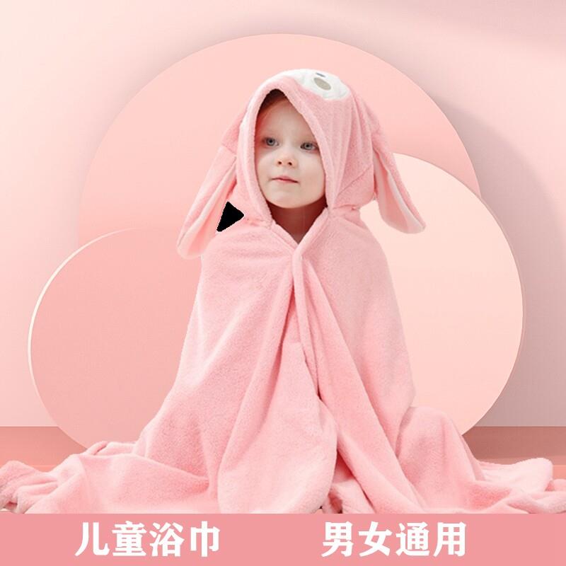 大儿童冬天婴儿宝宝超柔软比纯棉带帽斗篷吸水可穿男女孩儿童浴巾