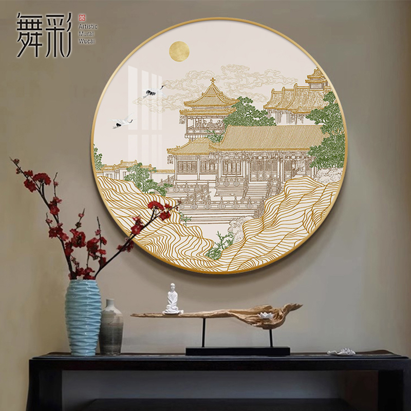 新中式圆形山水画装饰画寓意好浮雕肌理画客餐厅走廊过道玄关挂画图片