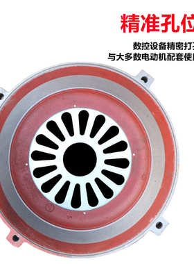 10T南京电机ZD51-4-13KW锥形电机刹车锅风罩 起重电机刹车盘