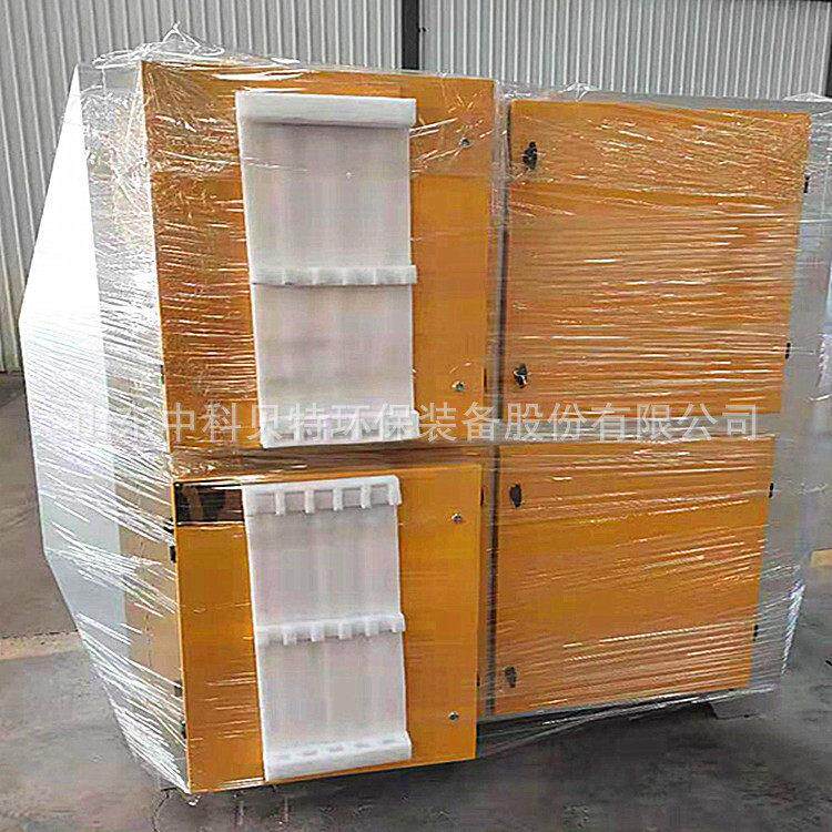 定做活成性炭吸附箱催化976燃烧气处理套设备5000风量喷漆废气废