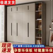 开SMA门衣功柜家卧室收纳多用能柜子现代简约主卧储物柜包安装 衣