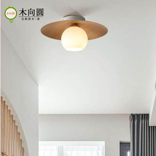 北欧过道灯玄关灯入户进门简约现阳台灯LED吸顶灯创意个性