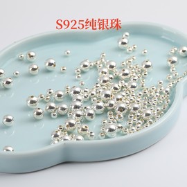 s925纯银珠子散珠光珠，diy手工银饰手链，项链配件转运珠金珠路路通