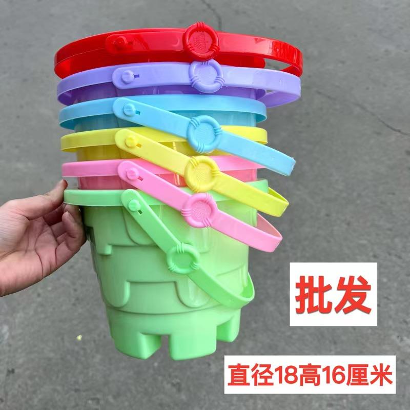 包邮沙滩玩具儿童戏水塑料桶彩色城堡桶加厚塑料水桶手提公园钓鱼