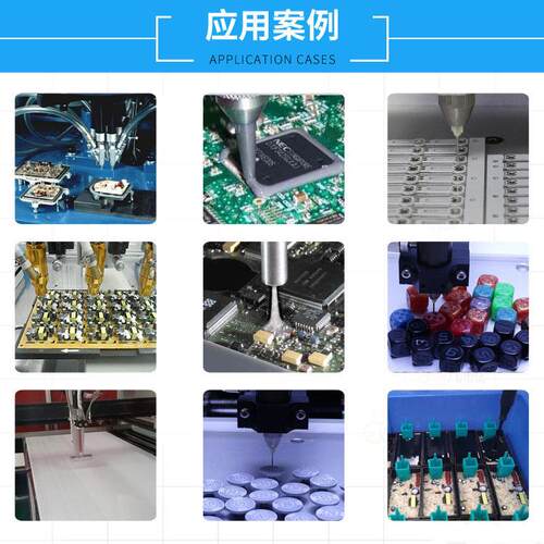 灌高速精密大型WRO在式视觉AB胶机 能鑫华智线全自动LED灯带涂胶