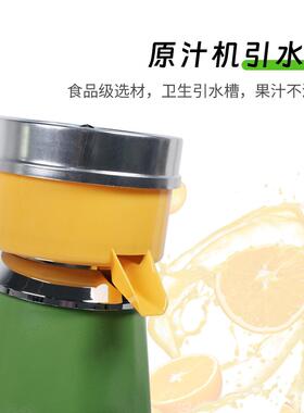 商两家用橙汁电机动榨西16瓜柠檬橙水果子榨汁机大口径果汁挤压汁