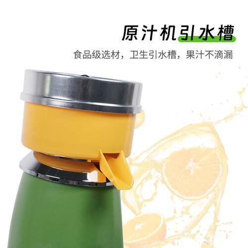家商汁两用橙汁180机电榨西瓜柠檬橙子水果榨汁机大径口果动挤压
