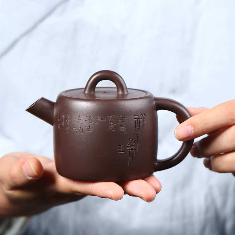 源头直供 紫砂壶手工茶壶宜兴原矿老紫泥炮嘴井栏壶功夫茶具批发