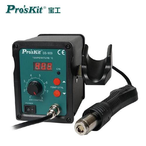 （Pro'sKit） SS-969H 柔风型SMD拆焊台 700W 热风枪风筒机