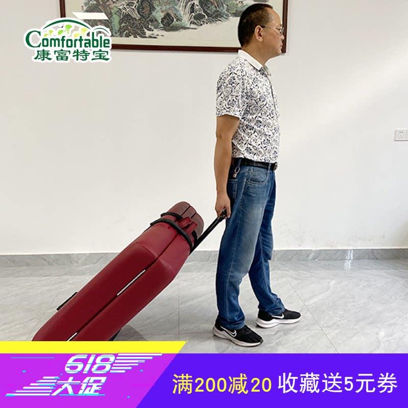 折叠美容床胸洞 按摩床推拿床理疗专用揹包和手推车 可携式 手提