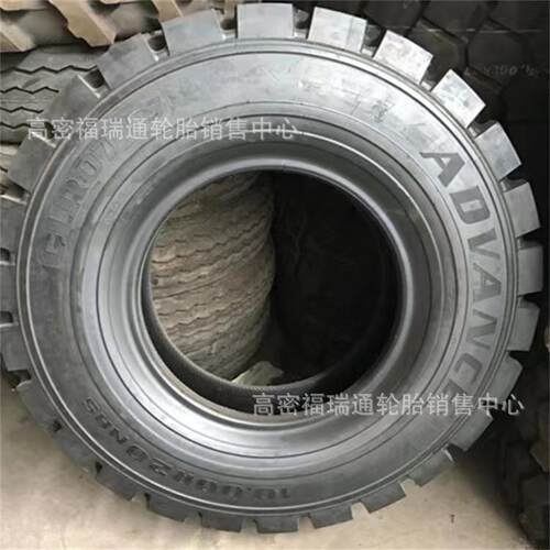 贵州前进10.00R20全钢丝子午线叉车花纹港口吊车耐磨工程机械轮胎