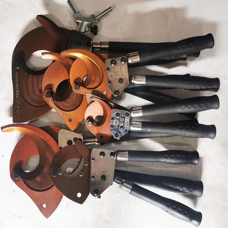 黑马工具棘轮式电缆剪刀断线钳J75机械式手齿轮钢绞线切断电线剪
