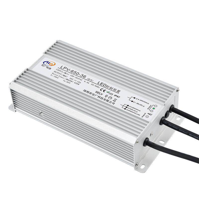 650W 720W防水驱动电源 24V36V48V恒流恒压LED塔灯防水电源开关