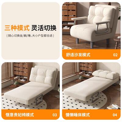 躺椅折午办公室台午睡休ZDY-5412两用椅子宿舍可躺懒人沙发靠背家