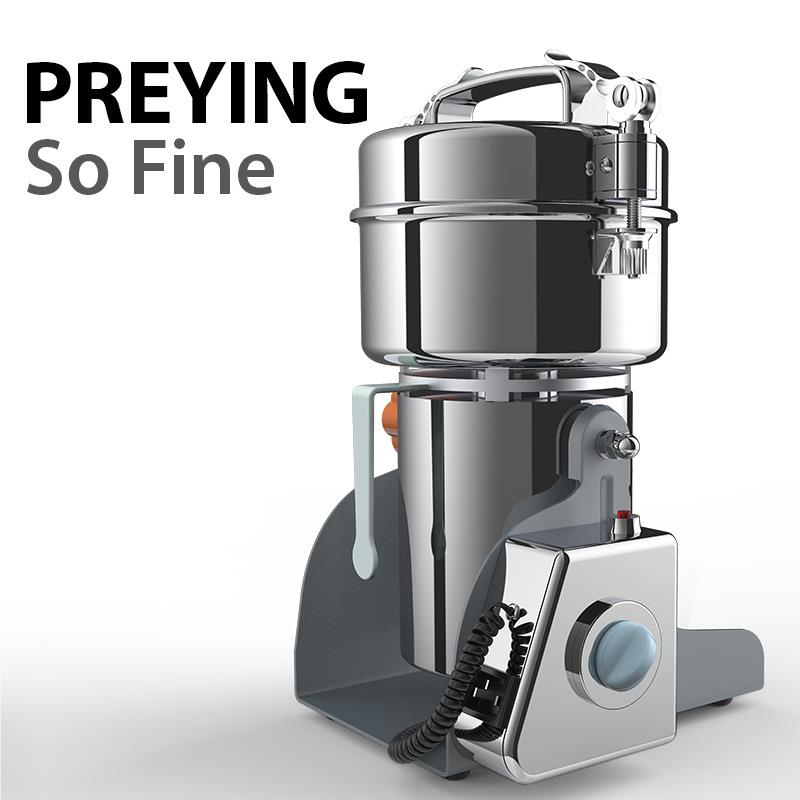 00g家用小3型你粉碎机中药迷材五打粉机HR-06B谷杂粮高速干研磨机