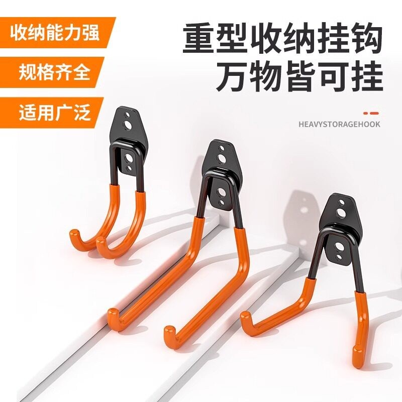 金属家用挂钩强力粘胶墙壁挂墙上水管工具收纳挂钩承重型大挂钩子