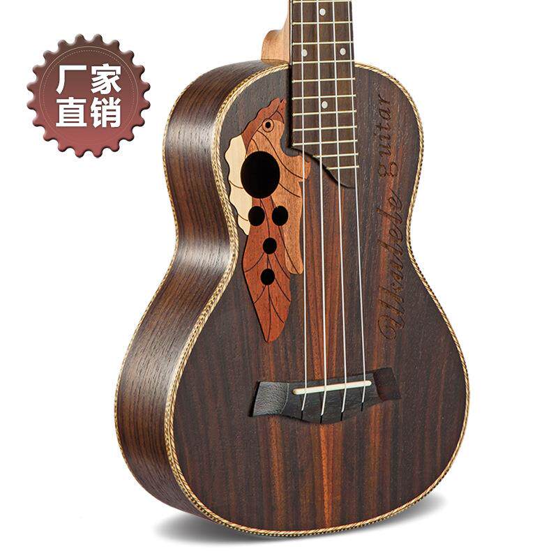 23寸葡萄孔玫瑰木尤克里里 夏威夷Ukulele乌克丽丽四弦琴小