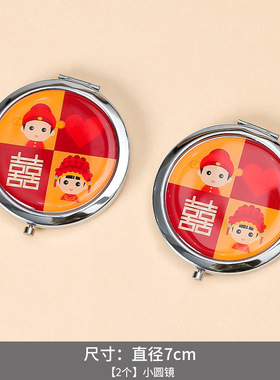 结婚洗漱杯牙刷杯套装陪嫁创意情侣红色陶瓷漱口杯新婚用牙杯一对