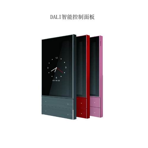 LED单灯控制 DT8调光调色控制器 APP远程 DALI 灯光窗帘 控制面板