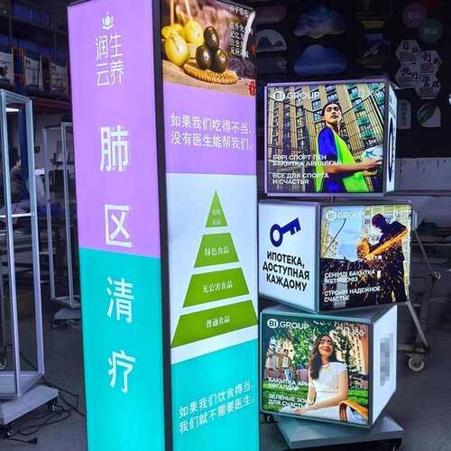 新款立式旋转软膜灯箱多层落地餐饮店广告牌展示牌户外移动招牌厂