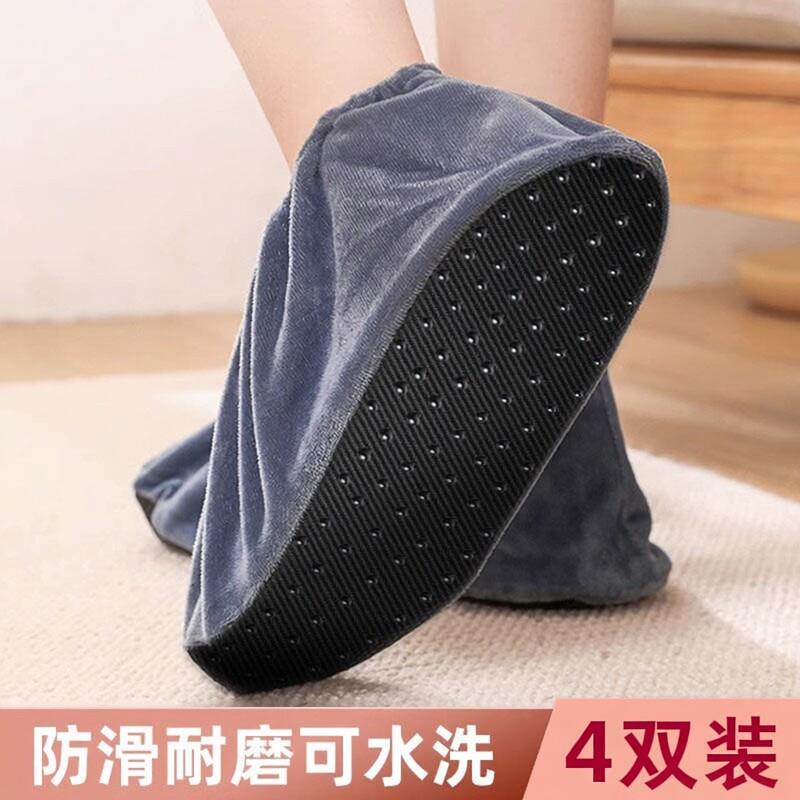 机房鞋套绒布鞋套反复使用加厚防滑家用室内可洗一次性布鞋套学生