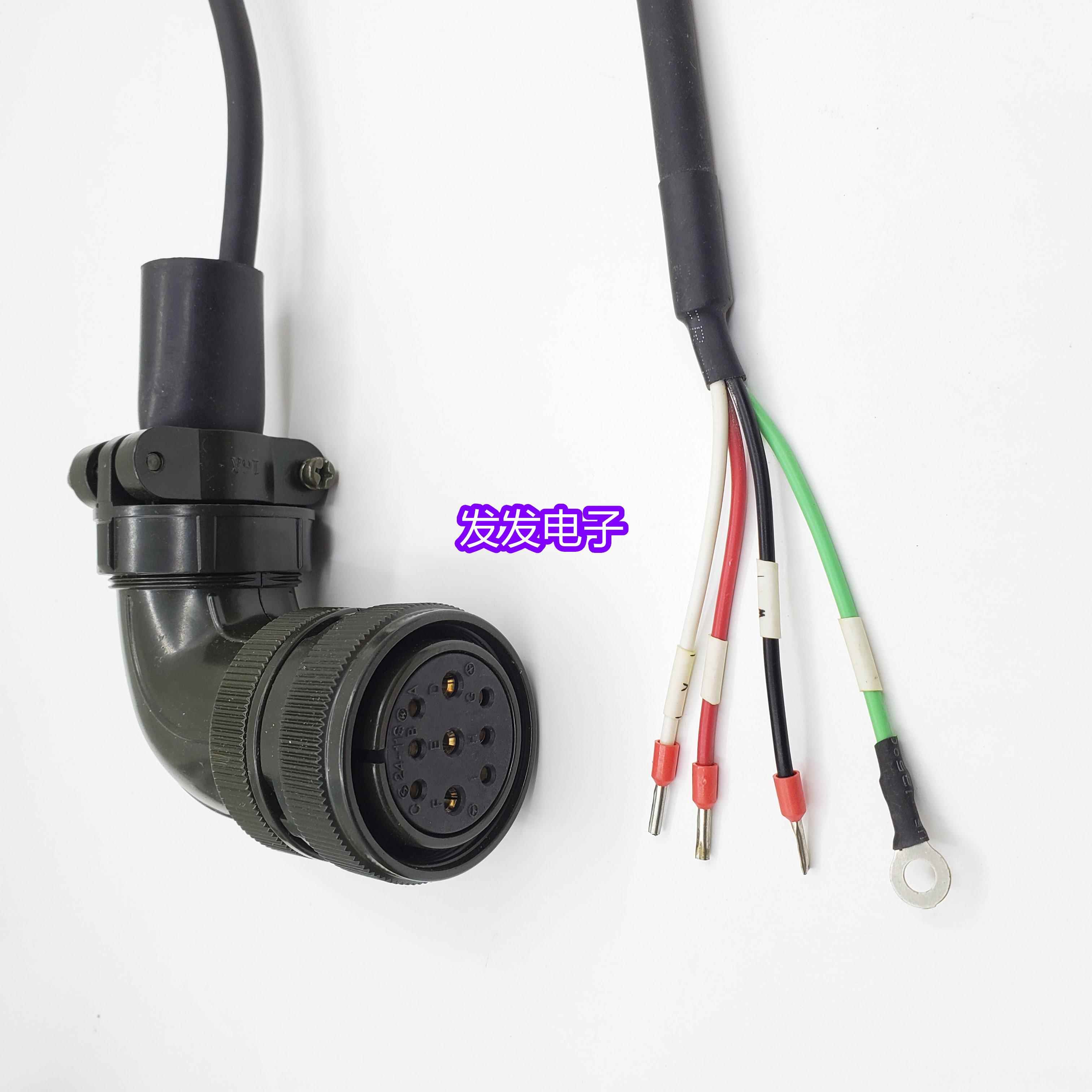 S6-L-M11-3.0汇川伺服电缆大功率动力线IS600P，IS620P