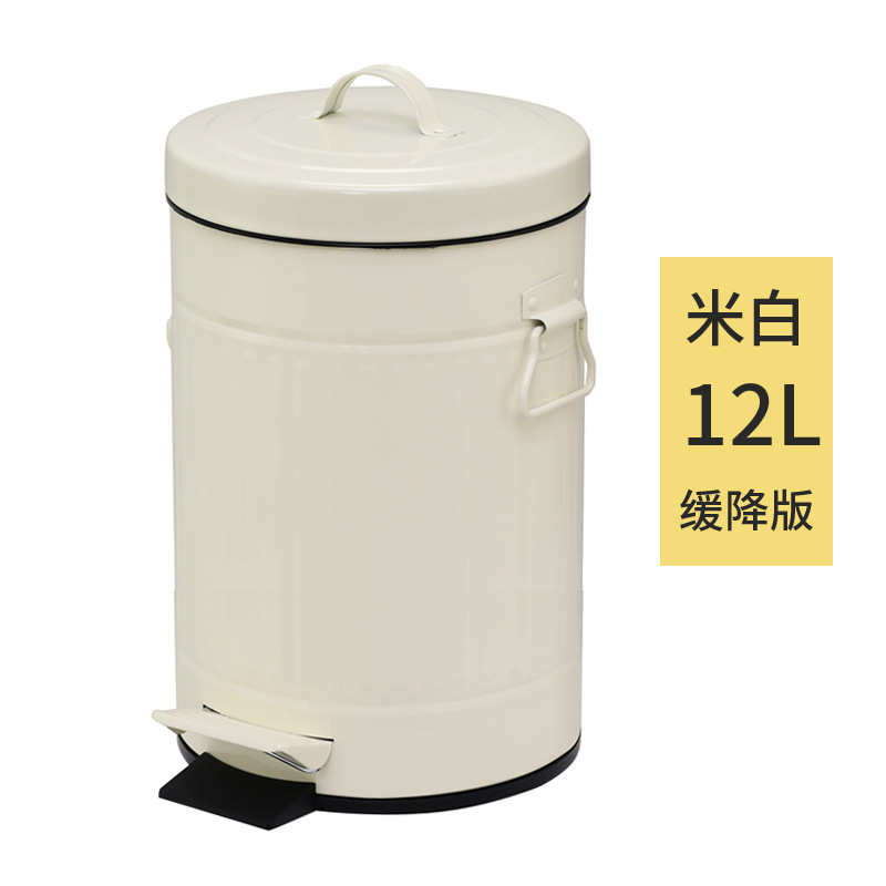 创意脚踩批发缓垃圾桶降圆形垃圾桶12l现货ihouse静音酒店客厅