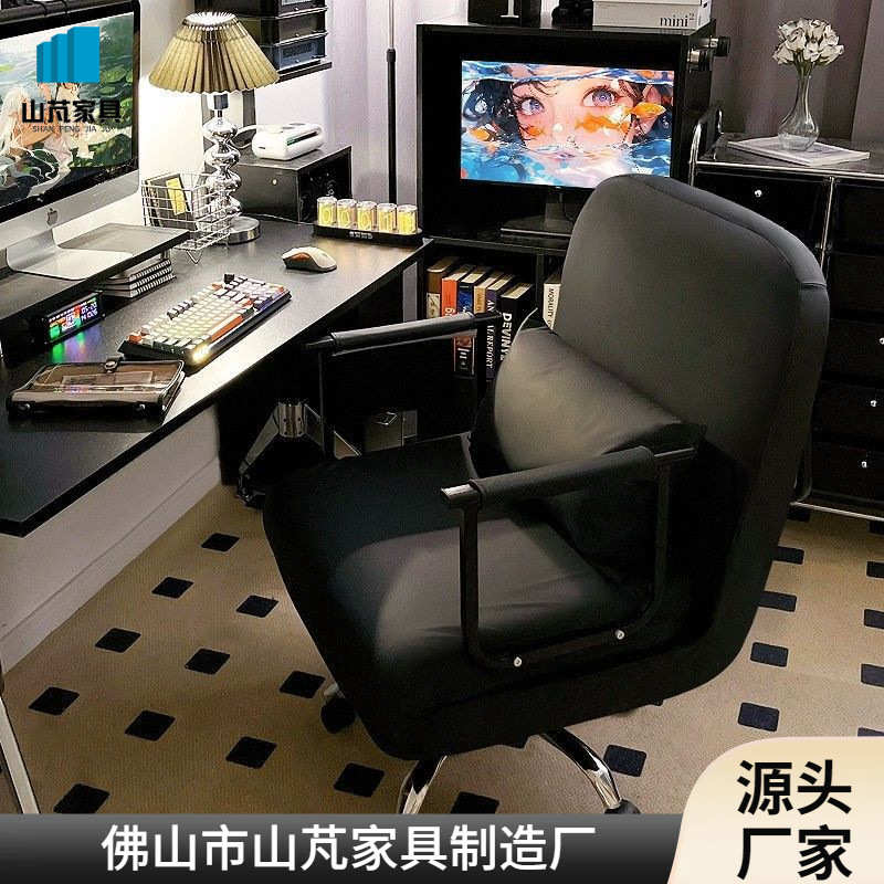 电脑椅子午睡折叠可坐可躺两用ins网红休闲靠背懒人沙发躺椅