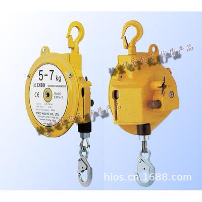 ENDO EWS-7 5-7kg平衡器吊磅 弹簧吊车 弹吊spring banlance