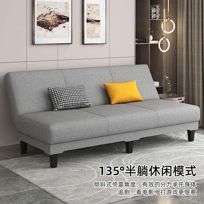 2025新款布艺沙发贵妃椅多功能折叠沙发床两用客厅小户型出租屋