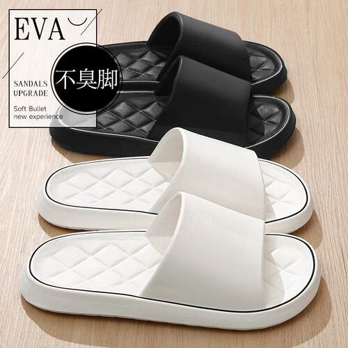 New Summer Women's Home Slippers for Outdoor and Indoor Use,