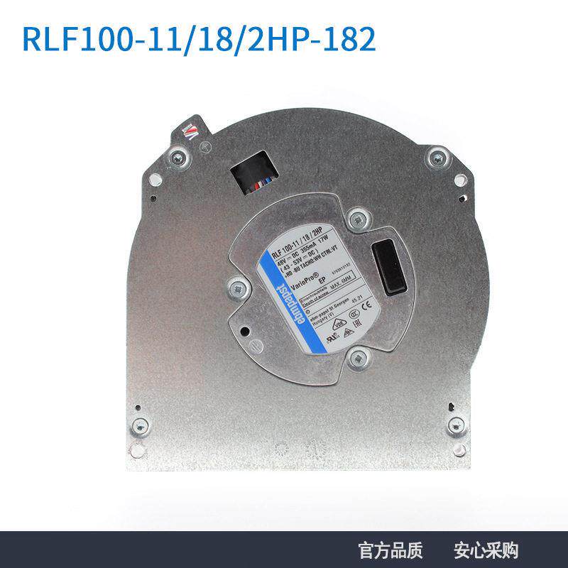 德国进口原装风机 RLF100-11/18/2HP 48V 17W ABB变频器散热风扇
