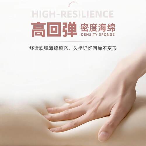 化妆椅简约美甲花瓣凳子家用房间靠背轻奢女生卧室梳妆台椅子