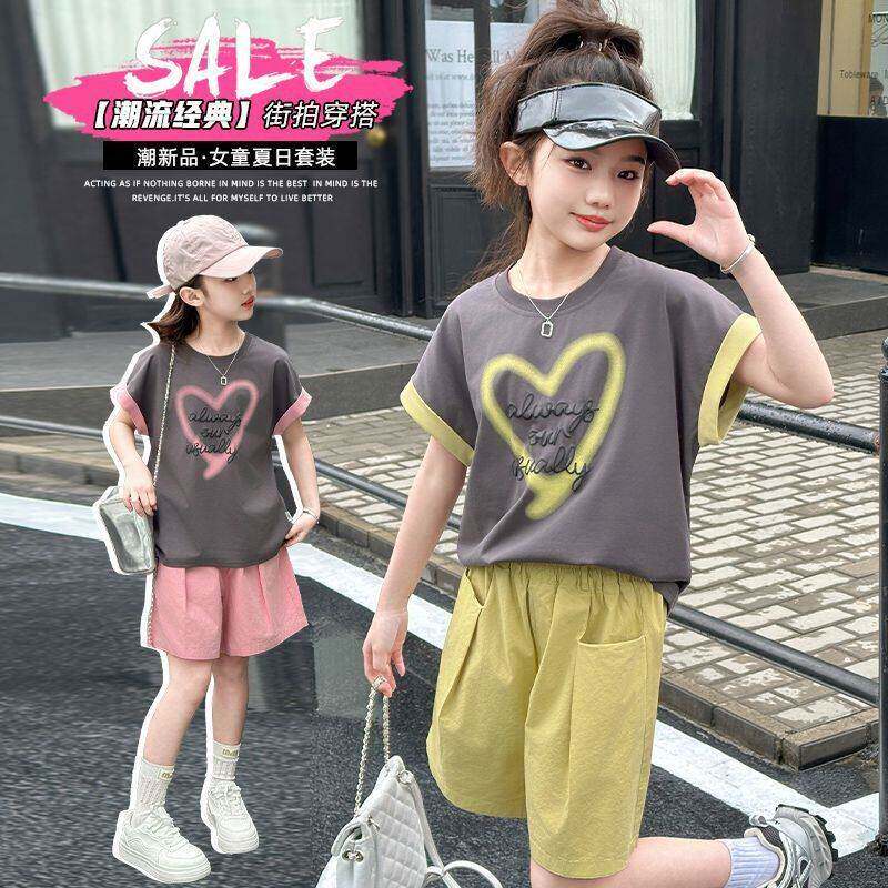 网红女童韩版运动套装中大童夏季新款洋气字母短袖时髦短裤两件套