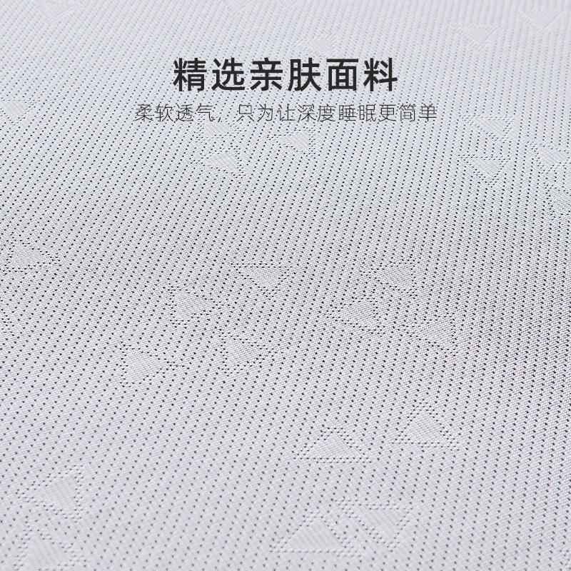 工厂自产灰色全拆水洗3d床垫 透气家用0胶水环保直立纤维护脊床垫