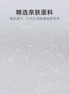 工厂自产灰色全拆水洗3d床垫 透气家用0胶水环保直立纤维护脊床垫