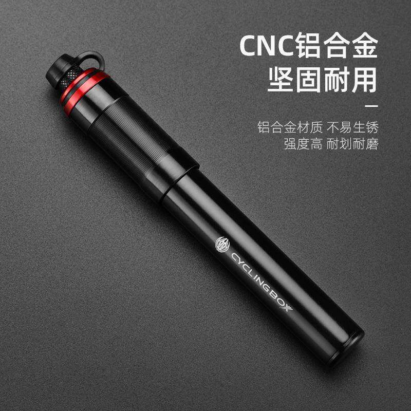 新款直销自行车便携式球类打气筒充气高压铝合金小气筒电车迷你打
